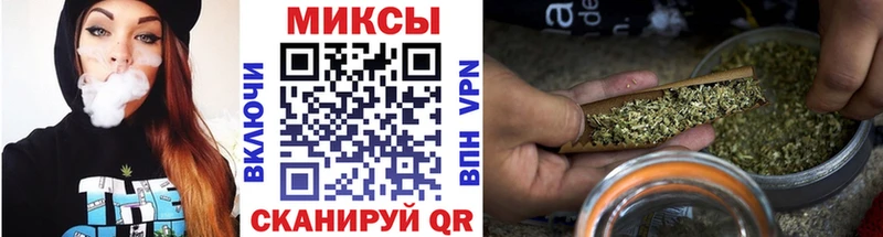 БУТИРАТ BDO 33% Пятигорск