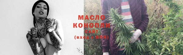 меф VHQ Ладушкин