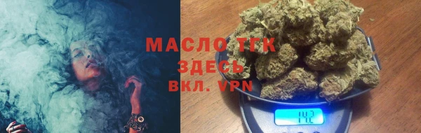 PSILOCYBIN Лабытнанги