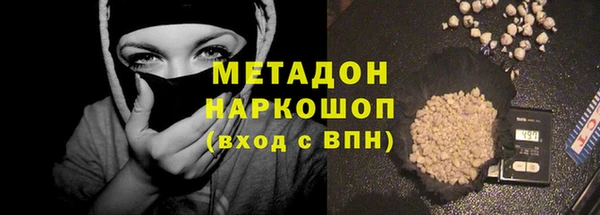 дмт Лагань