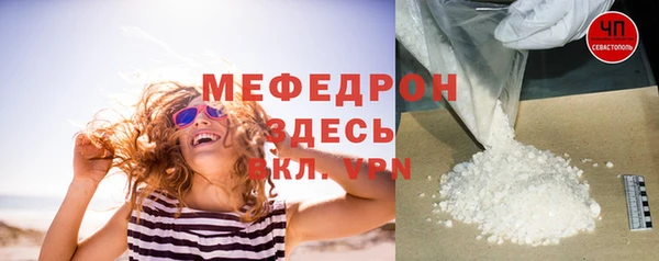 дмт Лагань