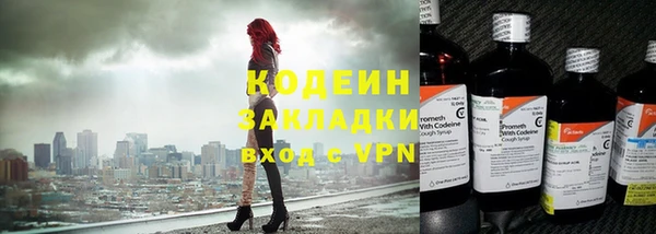 меф VHQ Ладушкин