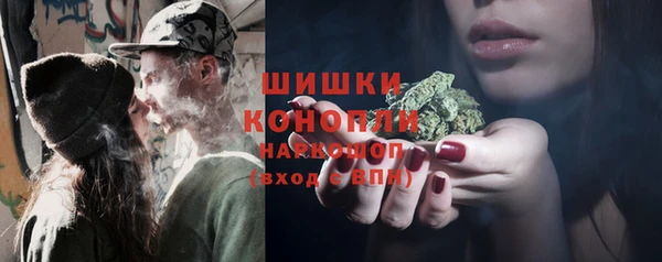 меф VHQ Ладушкин