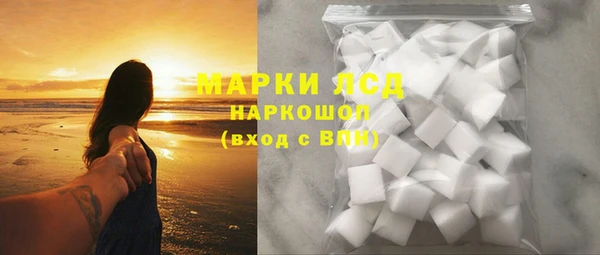 меф VHQ Ладушкин