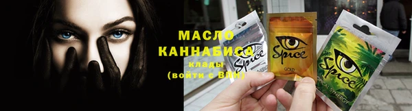 меф VHQ Ладушкин