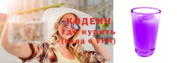меф VHQ Ладушкин