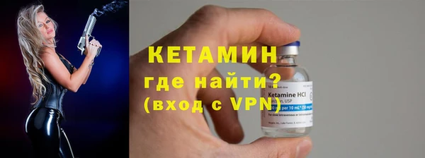 MDMA Premium VHQ Лиски