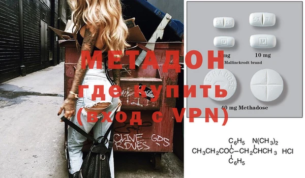 дмт Лагань
