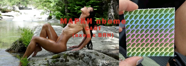 дмт Лагань