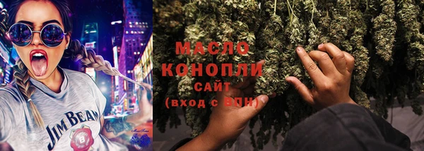 меф VHQ Ладушкин