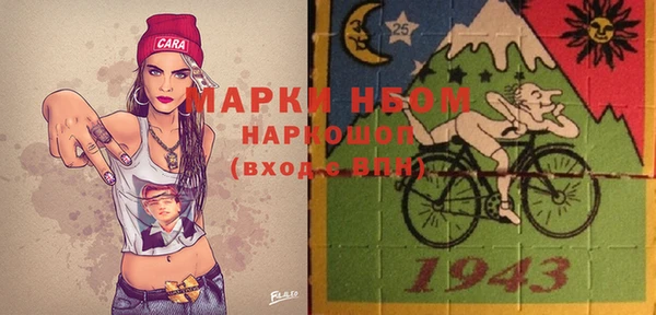 дмт Лагань