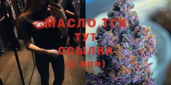 PSILOCYBIN Лабытнанги