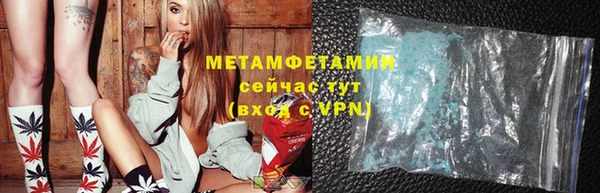 дмт Лагань