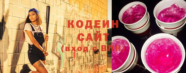 меф VHQ Ладушкин