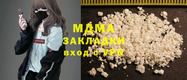 MESCALINE Липки