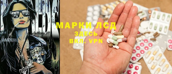 меф VHQ Ладушкин