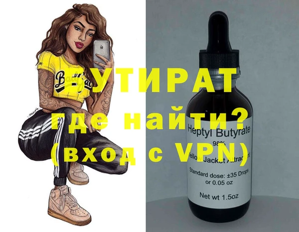 меф VHQ Ладушкин