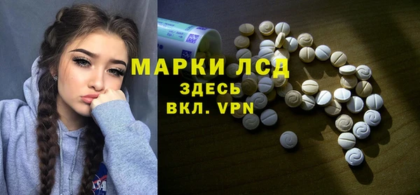 меф VHQ Ладушкин