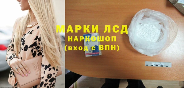 меф VHQ Ладушкин