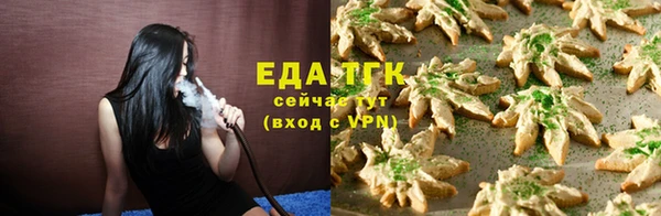 меф VHQ Ладушкин