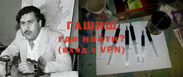 меф VHQ Ладушкин