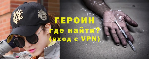PSILOCYBIN Лабытнанги