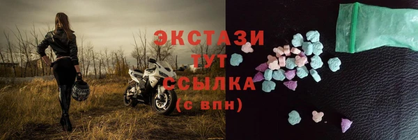 дмт Лагань