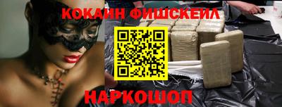 jwh Бугуруслан