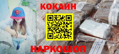 jwh Бугуруслан