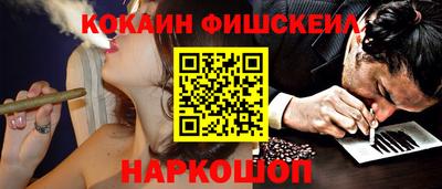 экстази Бузулук