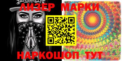 jwh Бугуруслан