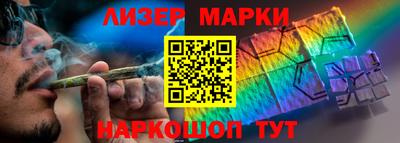 jwh Бугуруслан