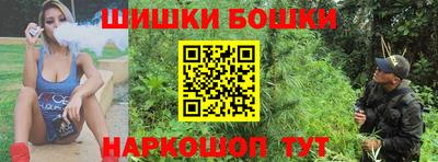 экстази Бузулук