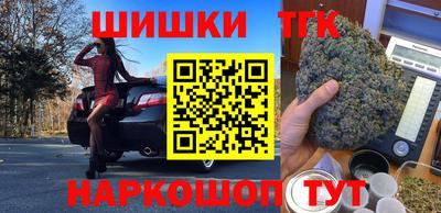 jwh Бугуруслан