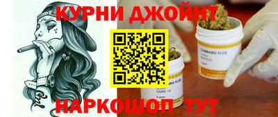 jwh Бугуруслан