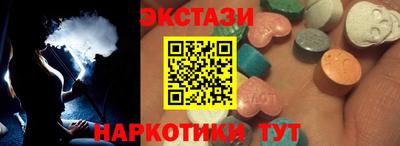 jwh Бугуруслан