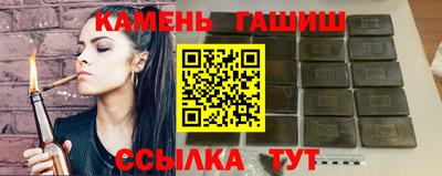 jwh Бугуруслан