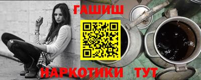 jwh Бугуруслан